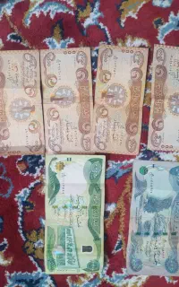 دینار عراق کلکسیونی