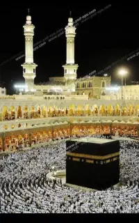کارگزاررسمی اسنادحج تمتع وعمره آذربایجان شرقی