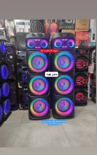 باند اسپیکر وسینما خانواده باچک بی بهره Dj8 زیبا