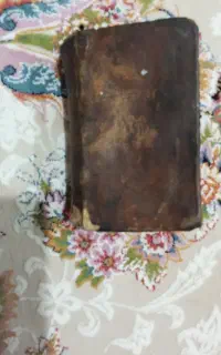 قرآن قدیمی