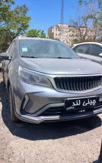 بک X3پرو مشکی /خاکستری صفر ایکس۳ PRO خشک مدل 1404