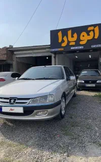 پارس ۸۵