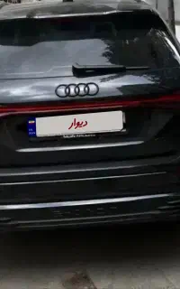 آئودیQ5 2025