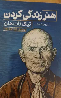 کتاب ها از بهترین ها ی دنیا هستن و نو