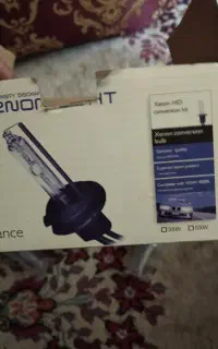 لامپ زنون