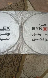 نورگیر ماشین