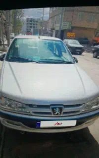 پارس۱۴۰۰