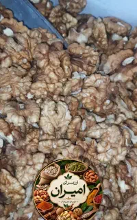 فروش ویژه گردو اقتصادی