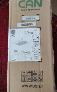 هود  زیر کابینتی(کتابی) کن CAN