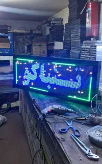تابلو روان رنگی به قیمت تک رنگ