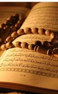 دعاسرکتاب