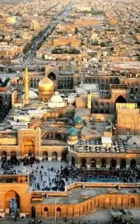 تور مشهد مقدس