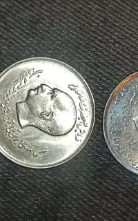 سکه پدروپسر