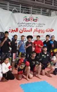 اموزش کیک بوکسینگ ،ام ام ای