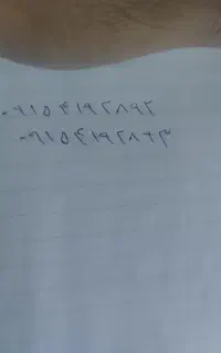 سیم کارت دنبال هم