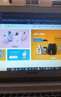 طراحی سایت + سئو با قیمت منصفانه،تحویل فوری+اقساطی