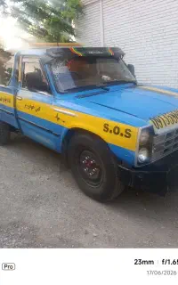 یدک کش، امداد خودرو ، چرخگیر