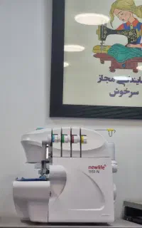 فروش ویژه سردوز 4 نخ کاچیران