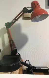 چراغ مطالعه