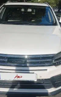 کوپا رویال ریگان