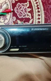 ضبط 5850 پایونیر