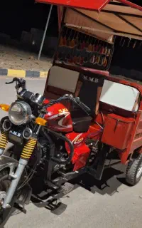 سه چرخ