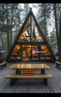 پیمانکاری صفر تا صد ساخت کلبه های لوکس