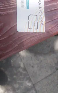 همراه اول روند