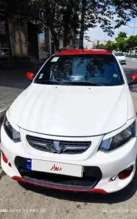 کوییک r