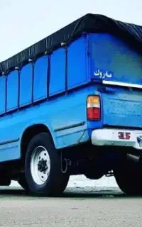 حمل بار با وانت