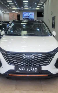 ایکس ۳۳ کراس اتوماتیک x33 cross outomatic