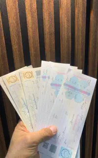سفته خام بانکی