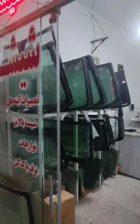 شیشه اتومبیل جلال