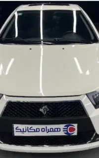 دنا پلاس اتومات