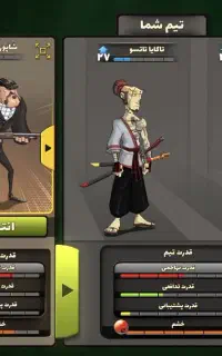 پسرخوانده