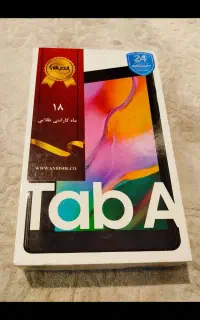 تبلت تب A سامسونگ مشکی 8 اینچ  4G