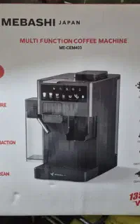 قهوه ساز مباشی cem403