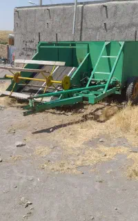 دروگر