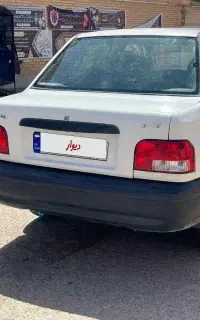 پراید مدل ۹۵