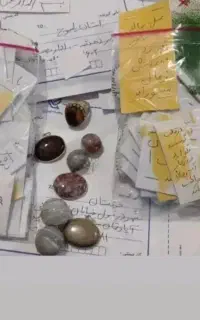 دعا تضمینی بشرط نتیجه 100 درصدی