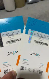0916-431-1010