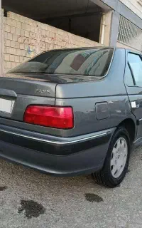 پارس سال 1400