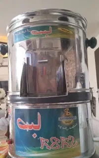 سبزی خورد کن