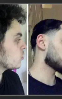 ریشاتو تا اربعین کامل کن