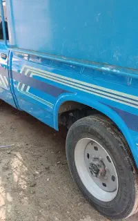 سایپانیسان
