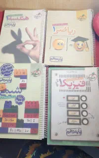 کتاب تست دهم