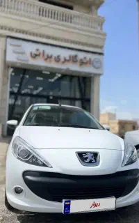 207 مدل 1404 سقف فلز