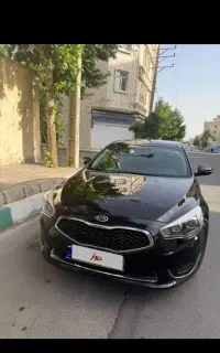 کادنزا ۲۰۱۴