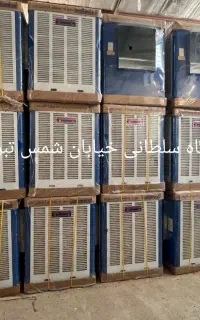 فروش ویژه کولر آبی 8000 جنرال فروشگاه سلطانی