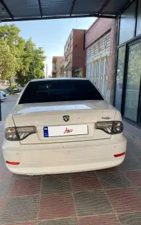 سورن پلاس